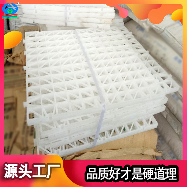 净化塔脱硫塔用塑料格栅 污水网格填料 PP材质耐高温