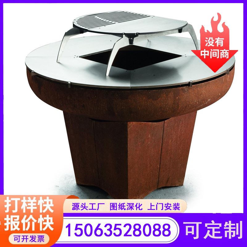 江河金属 个性化设计 激光切割  耐候钢艺术幕墙