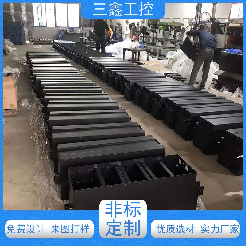 深 圳三鑫嵌入式电力通讯工业机箱 螺丝机外壳  可按色版订做