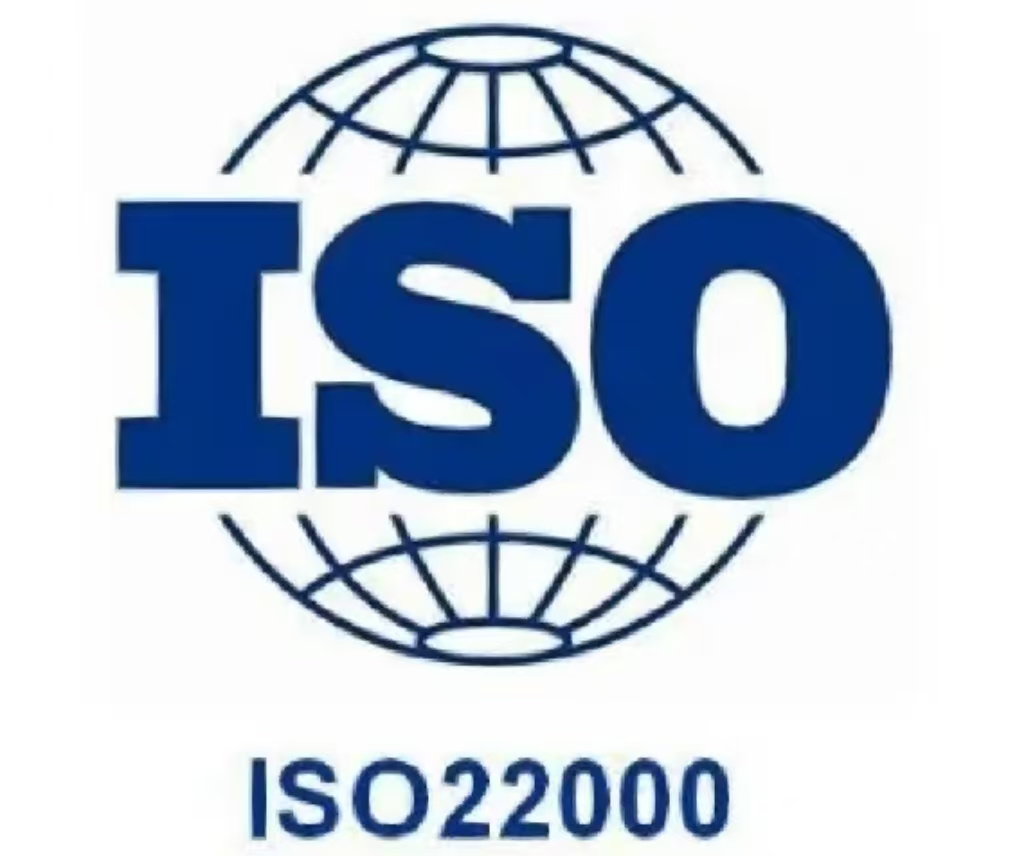 食品安全管理体系认证  团队合作   售后服务完善