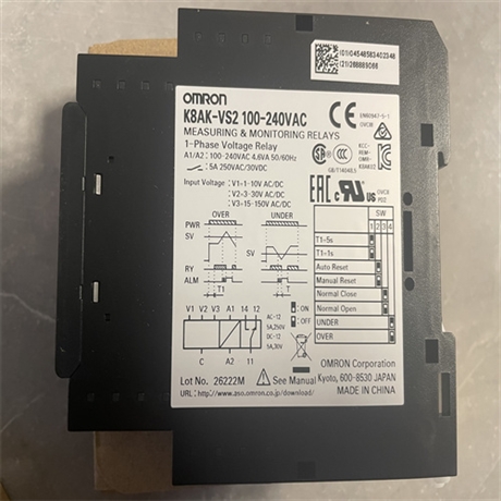 OMRON欧姆龙接近开关E2E-X8D1-T?2M尺寸图