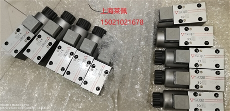 意大利ATOS 阿托斯 I液压阀 DLEH 3A  DLOH-3A-U 