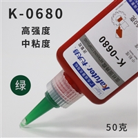 卡夫特k-0680厌氧胶，圆柱固持胶，高强度通用型绿色粘稠螺纹胶