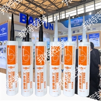 白云SMA232防霉胶,工业粘接剂，冰箱冷柜胶，室外广告牌灯箱密封胶