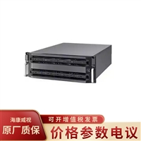 海康威视 48盘位云存储专用 硬盘录像机设备DS-A71048R-CVS