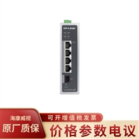 普联TP-LINK 5个端口二层管理工业交换机TL-SG2105工业级