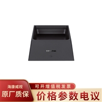 普联TP-LINK 双频千兆高速无线路由器TL-XDR3050易展版