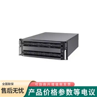 海康威视DS-A71048R-CVS 高效电源云存储专用 存储节点录像机
