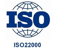 食品安全管理体系认证   一站式服务  