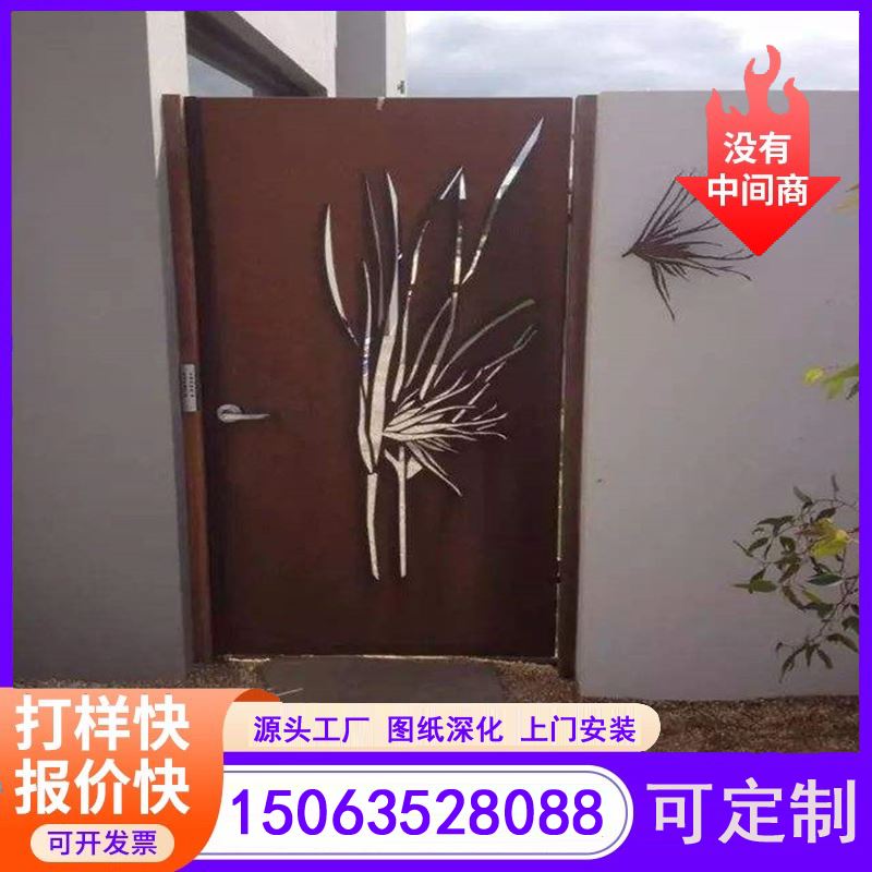 江河金属 不掉渣 不脱渣 来图定制  耐候钢景墙灯箱