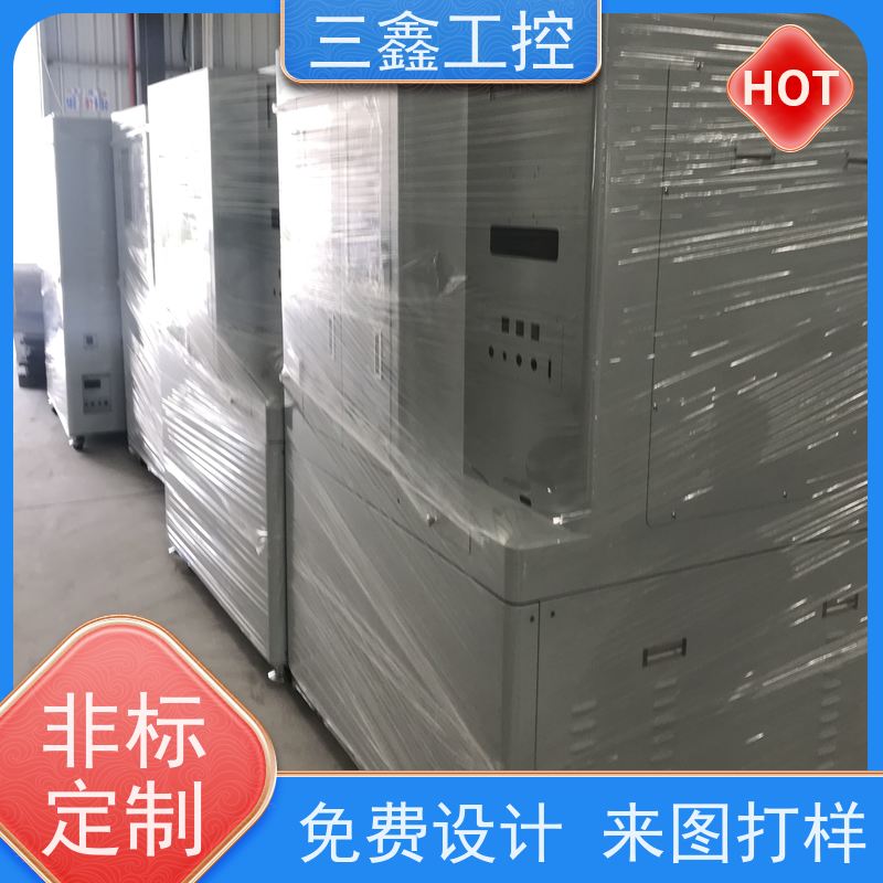 非标定制上架式铝面板机箱 不锈钢机柜  可按色版订做