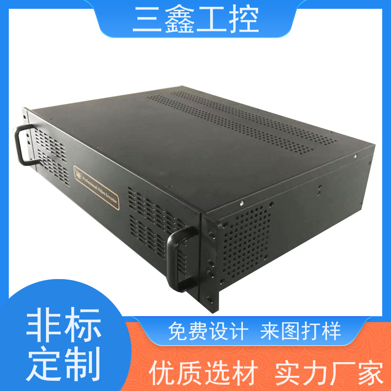 深 圳三鑫4U不锈钢电源机箱 螺丝机外罩  参数标准 多种规格定制