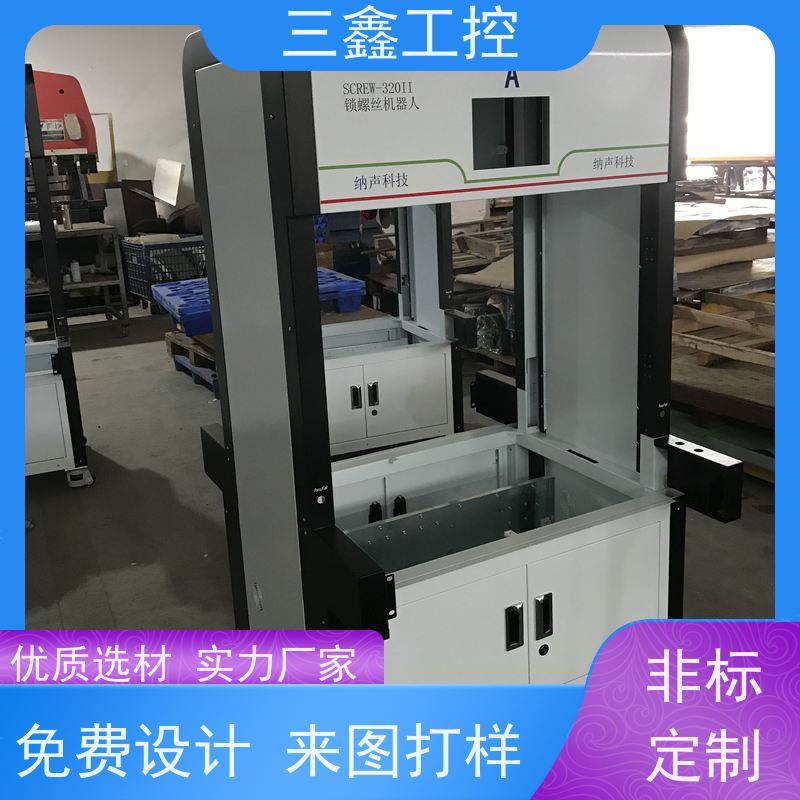 厂家供应1U2U3U4U工业铝机箱 室外机柜 可按色版订做