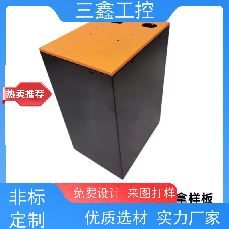深 圳三鑫3U工业铝机箱 机柜外壳 可定制加工 交货期快