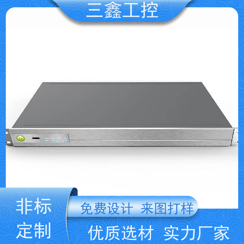 深 圳三鑫3U服务器机箱 螺丝机外壳  多硬盘位 TY-4UX喷塑工艺