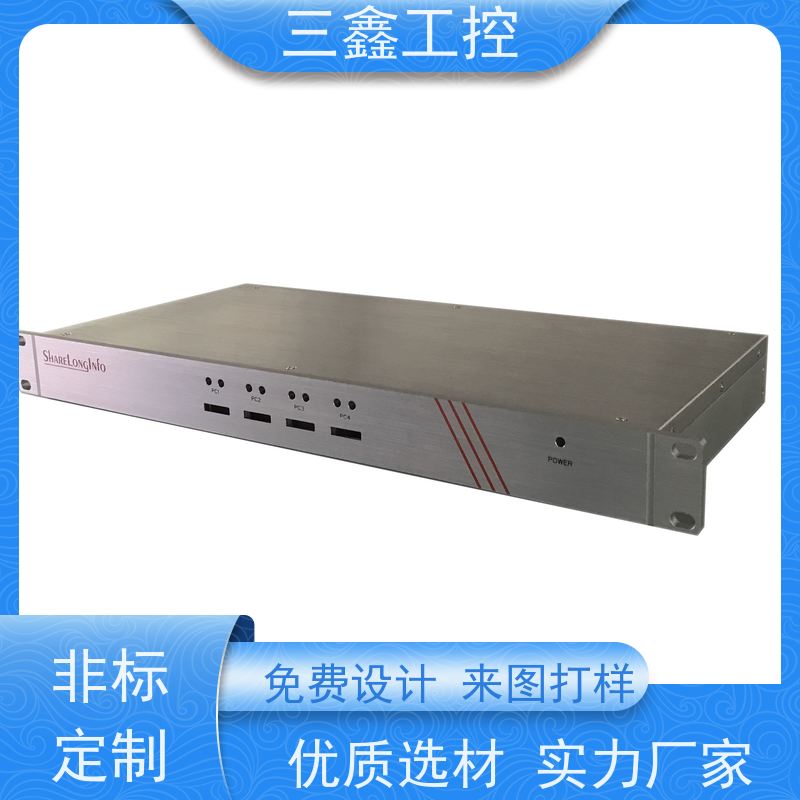 非标定制4U便捷式机箱 锂电池机柜 一站式供应省心省力