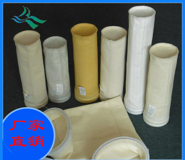 四川內江涤纶除尘滤袋