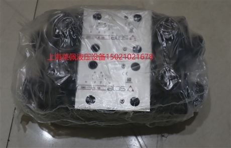 意大利ATOS 阿托斯 液压阀 SDKE-1713 24DC