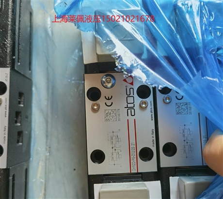 意大利ATOS 阿托斯 液压阀  DHRZO-P5-012/25