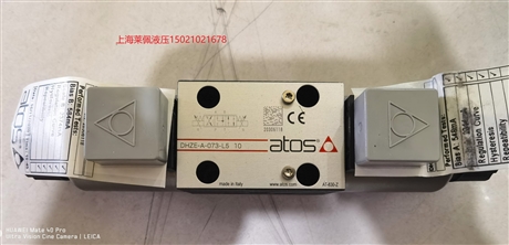 意大利ATOS 阿托斯 液压阀   DHZE-A-073-L5