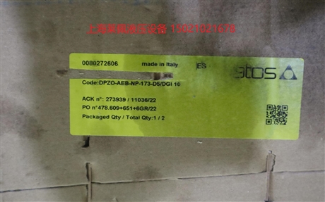 意大利ATOS 阿托斯 液压阀  DPZO-AEB-NP-173-D5/DGI