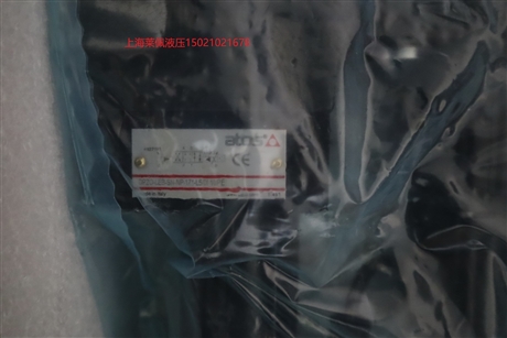 意大利ATOS 阿托斯 液压阀   DPZO-LEB-SN-NP-171-L5/DI 10 PE