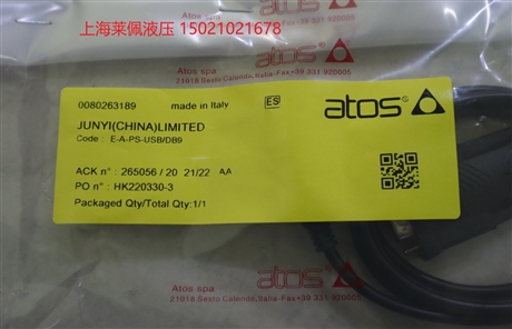 意大利ATOS 阿托斯 放大器  E-A-PS-USB/DB9