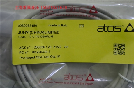 意大利ATOS 阿托斯 传感器   E-C-PS-DB9/RJ45