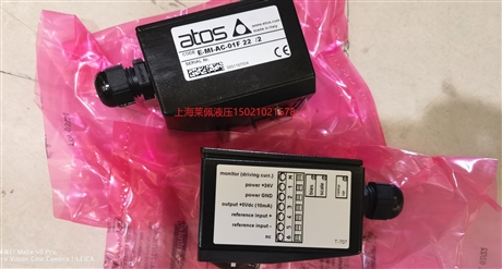 意大利ATOS 阿托斯 放大器  E-MI-AC-01F