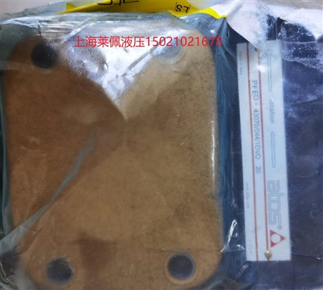 意大利ATOS柱塞泵 PFED-43070-044/1DV0