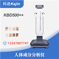 人体体成分分析仪器品牌费