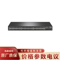 普联TP-LINK 全千兆端口高性能存储转发 网管交换机TL-SG3452