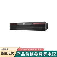 华为智能微边缘NVR网络16路8盘位硬盘录像机IVS1800-C08-4T