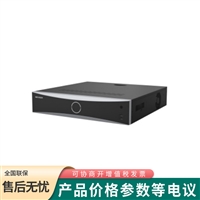 海康威视iDS-8664NX-I9/S-AT 边缘计算9盘位录像机主机