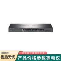 普联TP-LINK 高性能万兆上联三层 网管交换机TL-SH5428F