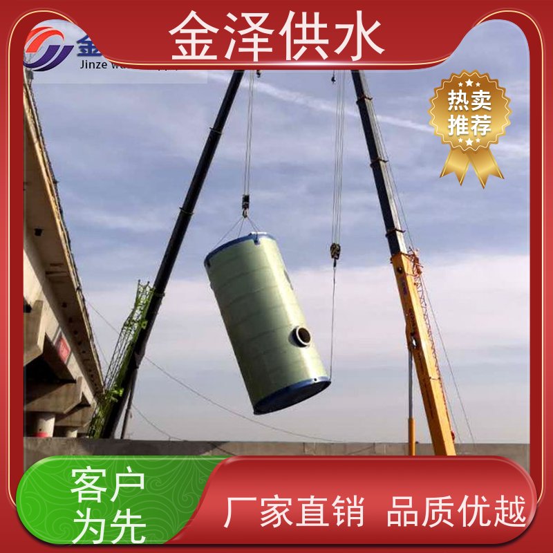 Ͳ һ廯վ ˮ ϳ ʸǿ