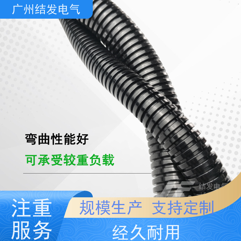 JF 塑料尼龙波纹管 耐高温 汽车线束电线电缆保护套 AD18.5