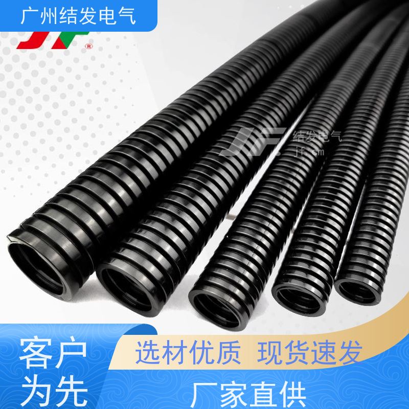 结发 塑料尼龙波纹管 耐高低温 线束电线电缆保护套 AD54.5
