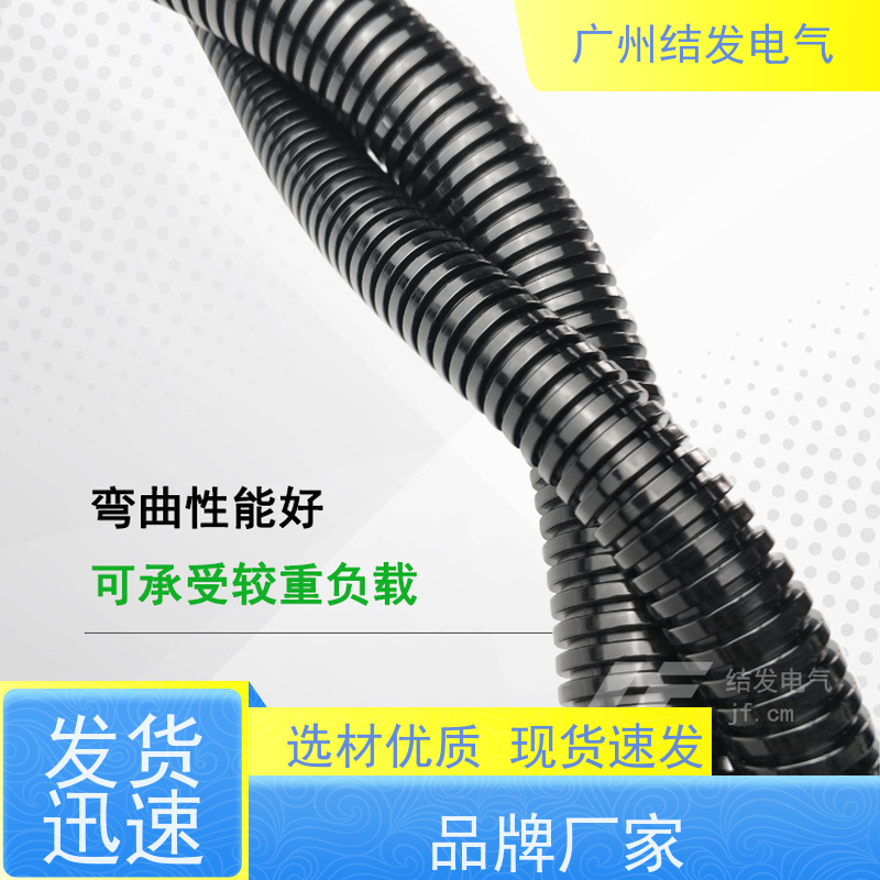 JF 塑料尼龙波纹管 耐高温 汽车线束电线电缆保护套 AD21.2