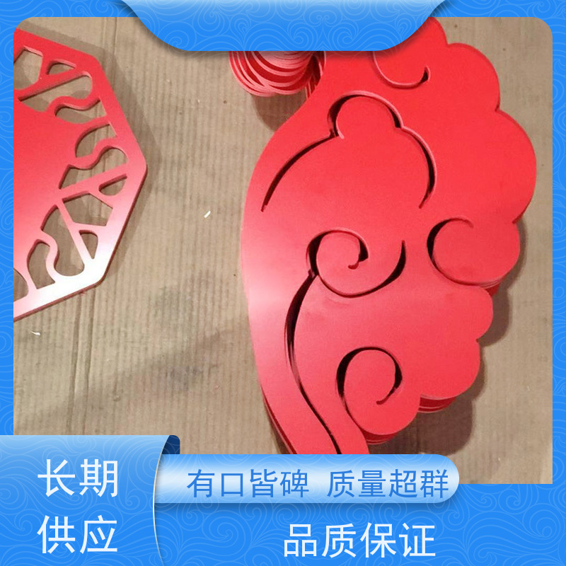 PVC广告字雕刻镂空花形灯箱背板UV印刷打造动态视觉效果