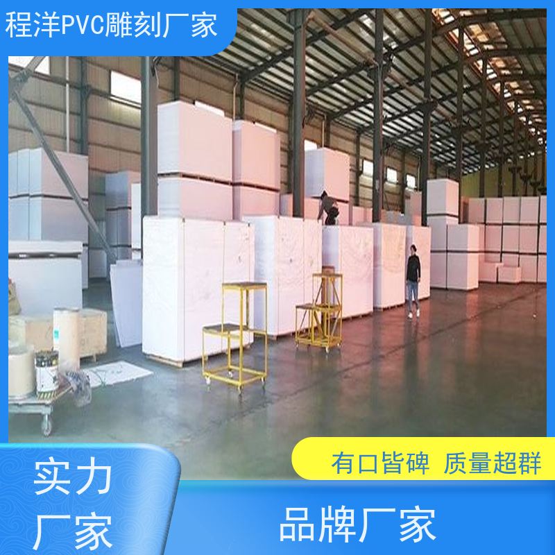 室外LED灯箱制作PVC广告字镂空花形灯箱背板的应用