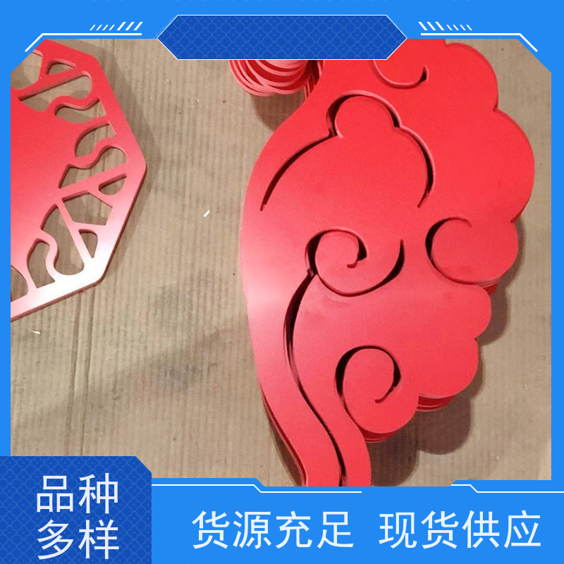 UV印刷PVC广告字镂空花形背板户外广告的独特选择