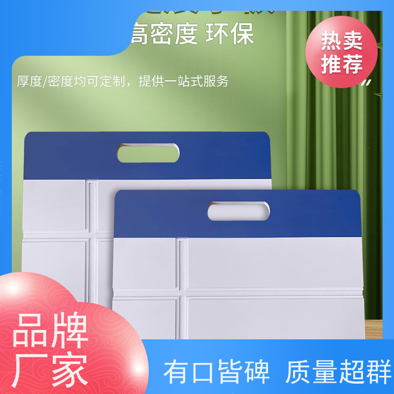 PVC广告字UV印刷与镂空工艺结合 为门店创造吸引力