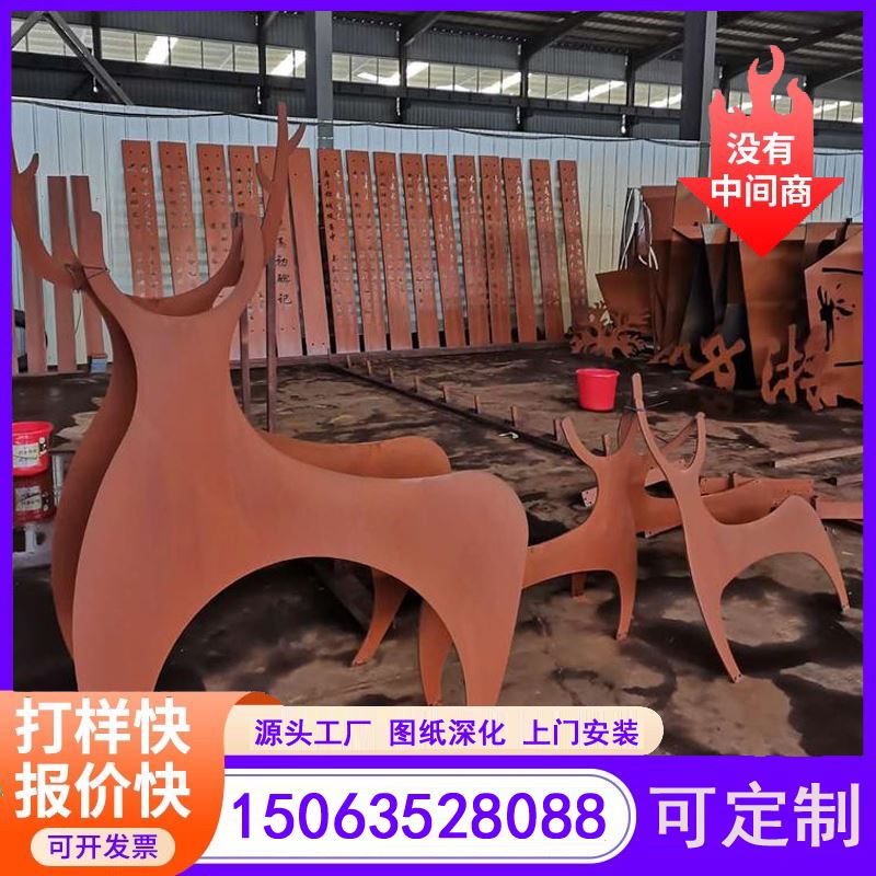 江河金属 可上门安装 生锈固封 耐候钢招牌灯箱