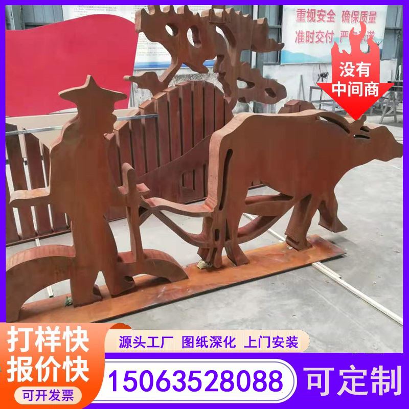江河金属 可上门安装 耐大气腐蚀  耐候钢景观灯箱