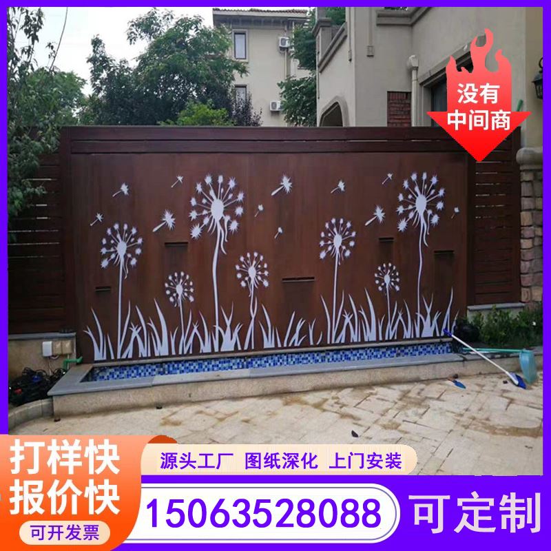 江河金属 可按图纸加工 生锈固封 耐候钢博物馆幕墙