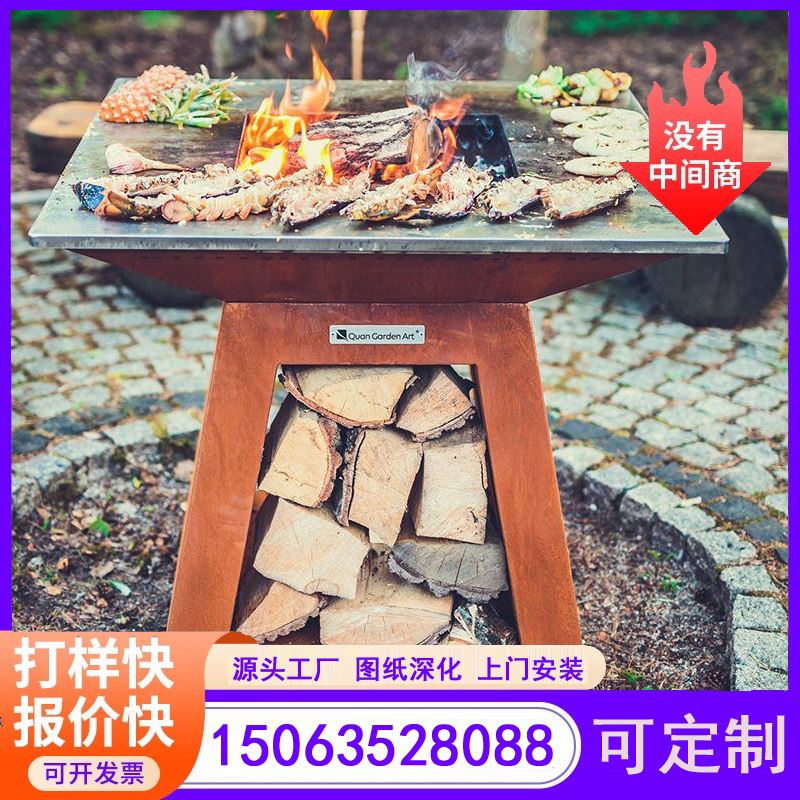 江河金属 个性化设计 镂空雕刻 耐候钢景观花箱