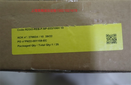 意大利ATOS 阿托斯 液压阀   RZGO-REB-P-NP-033/100/I