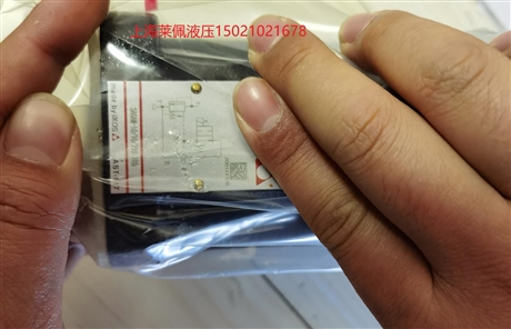 意大利ATOS 阿托斯 液压阀    SAGAM-10/210 AGAM-10/210