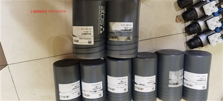 意大利ATOS 阿托斯 液压阀  SCLI-40313